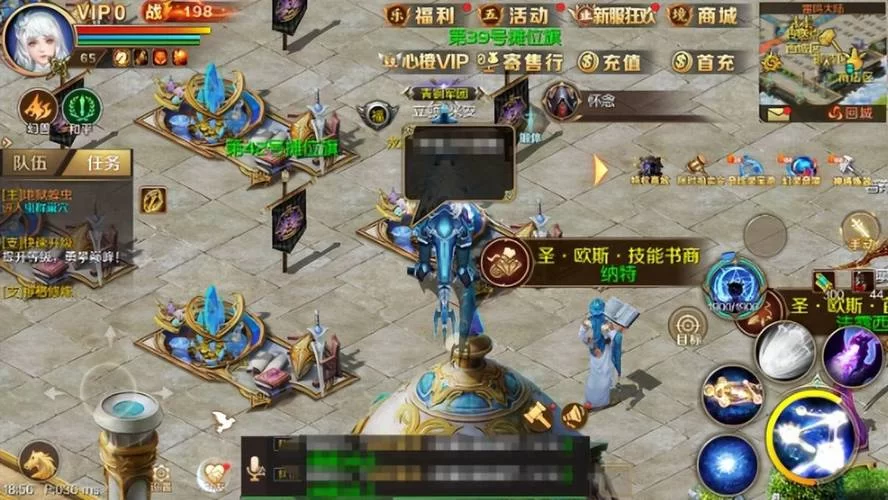 手游搬砖怎么操作才能更有效率？实用技巧分享！