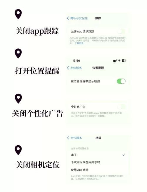 手机App怎么下载？超简单教程看这篇就够！