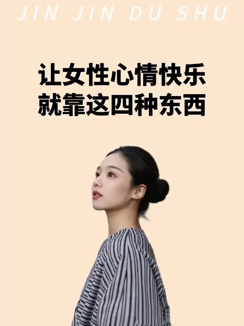 笑一个吧让自己快乐，这样做才叫做有意义！