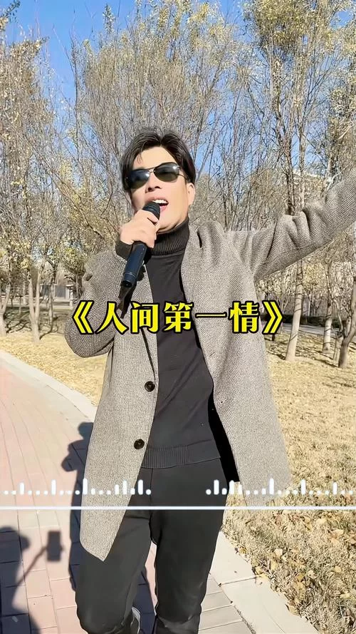 找有过多少不眠的夜晚原唱完整版？这里有！