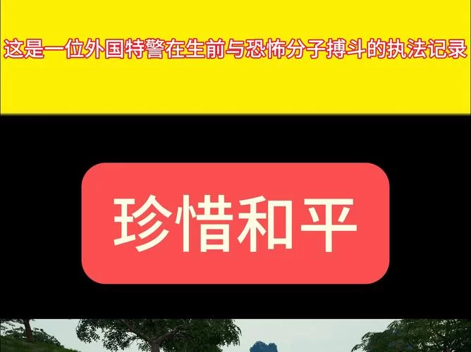 盘点经典战争英雄，致敬那些无名英雄们！