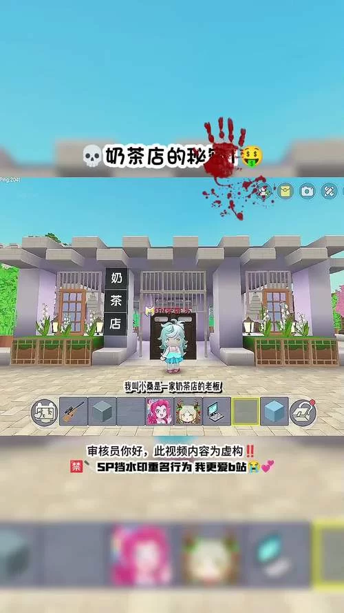 迷你世界是哪个公司旗下的产品？看完你就明白了！