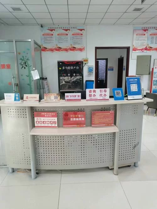 沈阳政务服务网怎么进？点这里直接访问！
