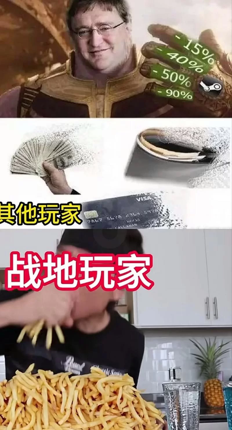 战地5在steam平台叫什么？购买前必看！