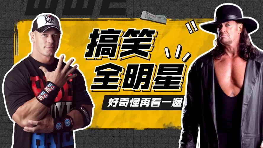 鬼畜全明星最强阵容盘点，看看谁才是鬼畜区一哥？