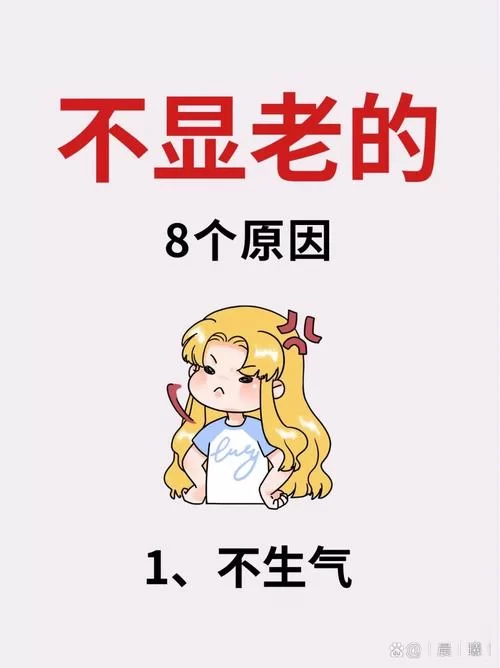 王者好气呀！如何才能摆脱连败的坏运气？
