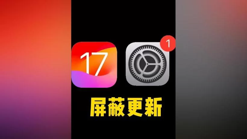 苹果订阅显示无法连接？排查问题只需这几步！
