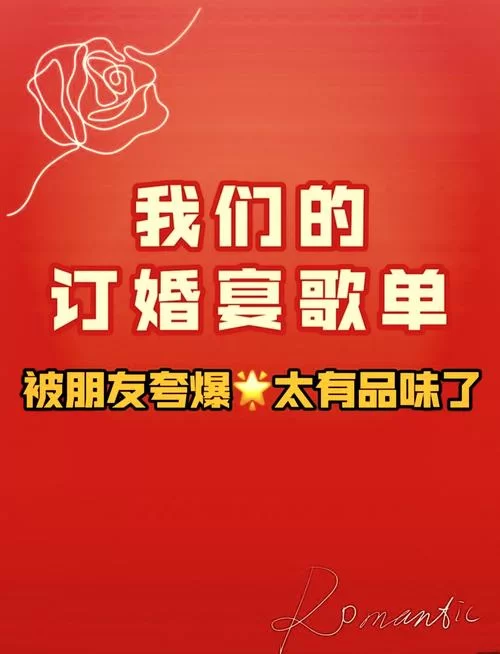 放不开是曾经的执着是什么歌曲？这首歌你一定听过！