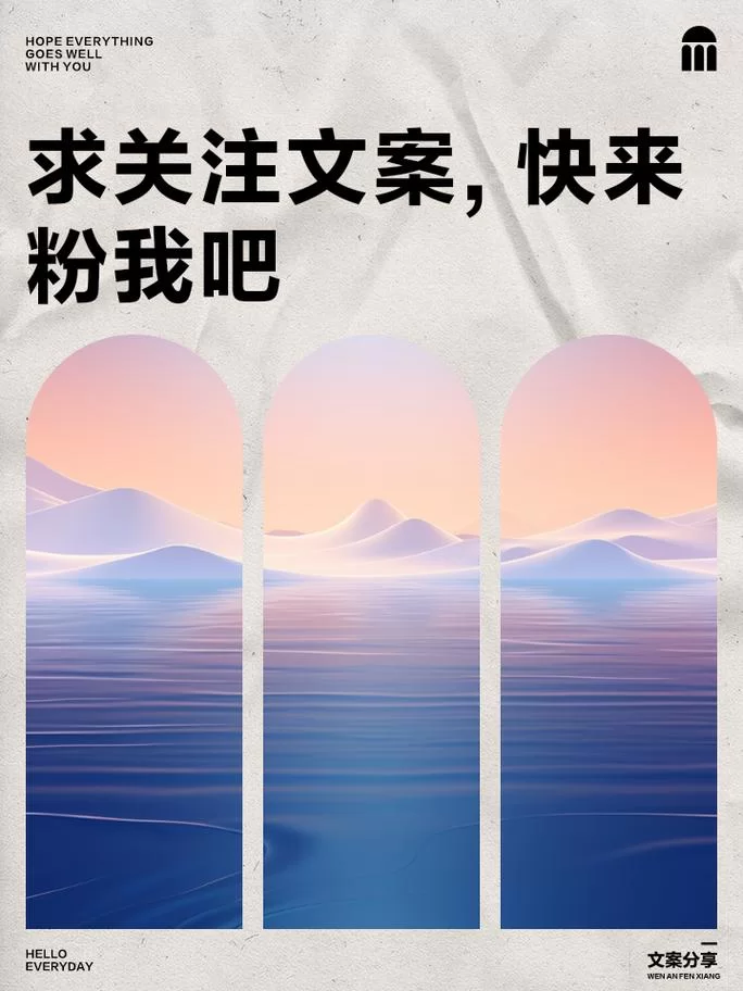 欢迎来到精彩世界！一起来探索发现！