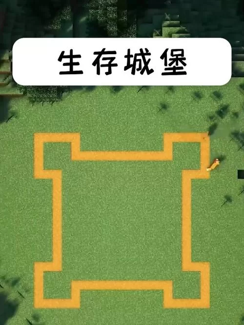 我的世界地狱堡垒指令怎么用？老玩家教你定位！