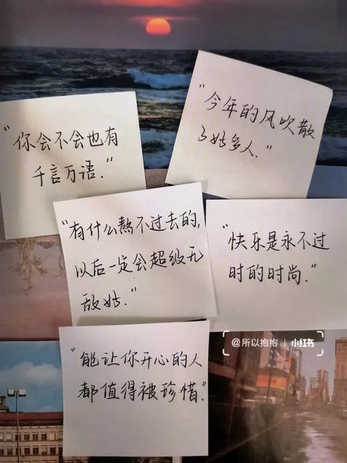 想知道优雅永不过时是出自哪里？这篇文章给你答案！