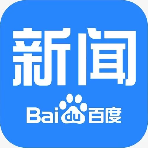 百度新闻首页不见了？别急，这样就能找回来！
