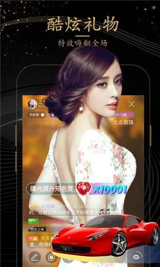 澳客app最新版哪里下载？这个方法最靠谱！