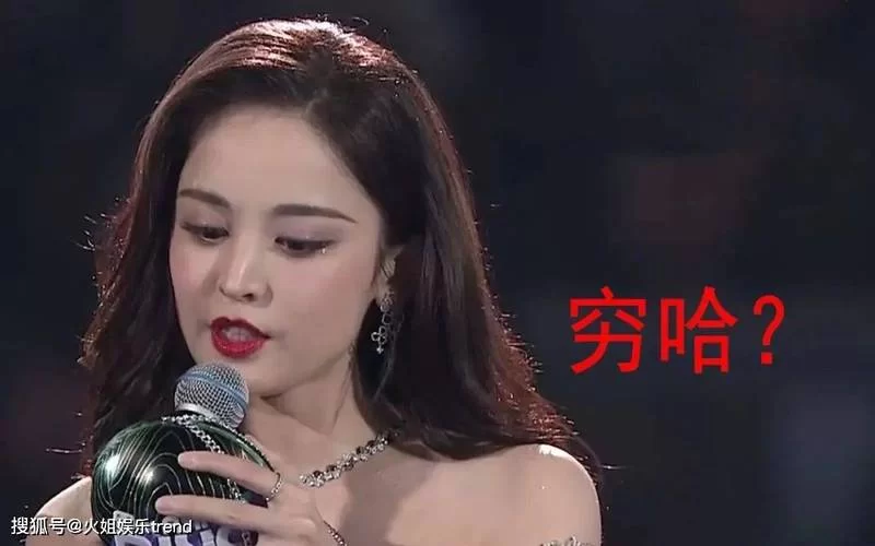 突然爆火的“穷哈”是啥意思？这篇文章给你讲明白！