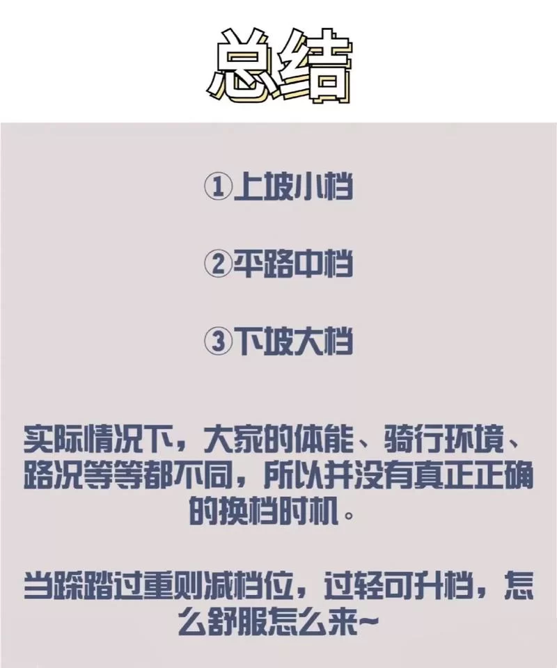 招架和格挡有什么区别？一篇文章给你讲清楚！
