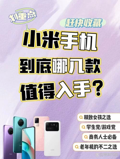 想玩电子女孩游戏？下载攻略看这篇就够用了！