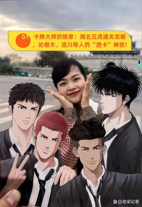 想玩好卡牌大师？这几个细节你一定要知道！