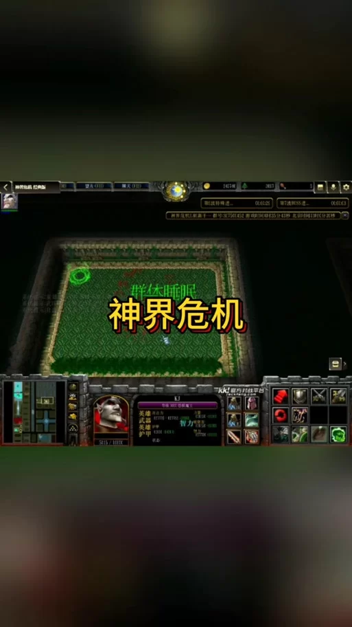 神界危机4.7隐藏英雄密码怎么用？看完这篇就会了！
