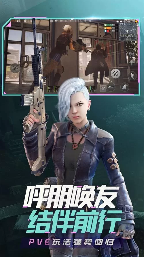 王牌战争点券免费领？999999点券真假揭秘！