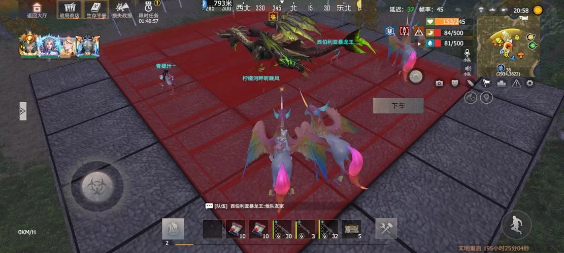 王牌战争点券免费领？999999点券真假揭秘！