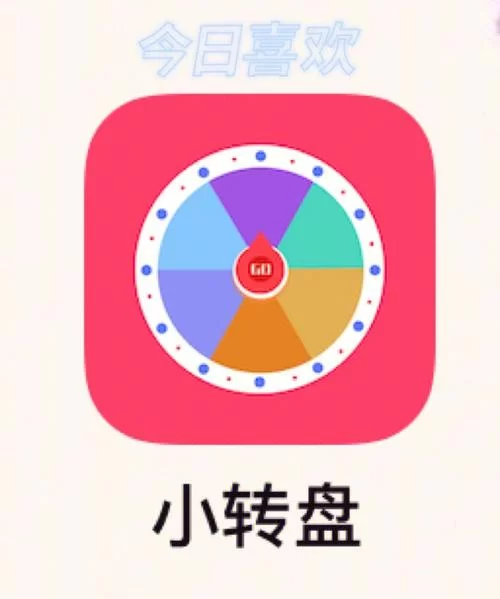 最新正规交易平台排名，选择困难症的福音！