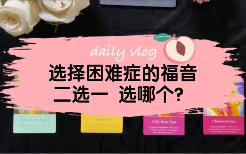 最新正规交易平台排名，选择困难症的福音！