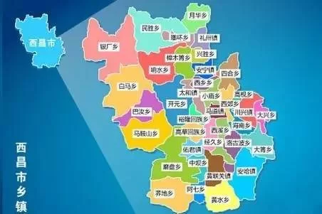 西昌是哪个省的城市？地理位置全解析！