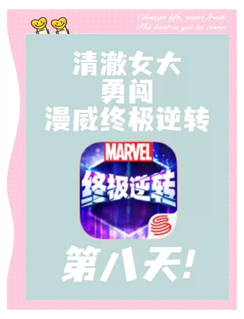 怎么卡无翼最快？这几个卡无翼技巧要知道！