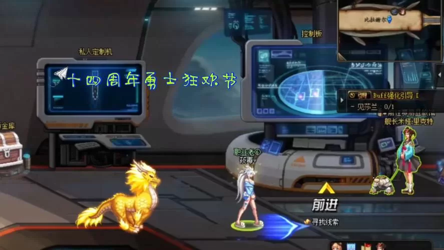 毁坏的寂静城怎么进？老玩家分享实用技巧！