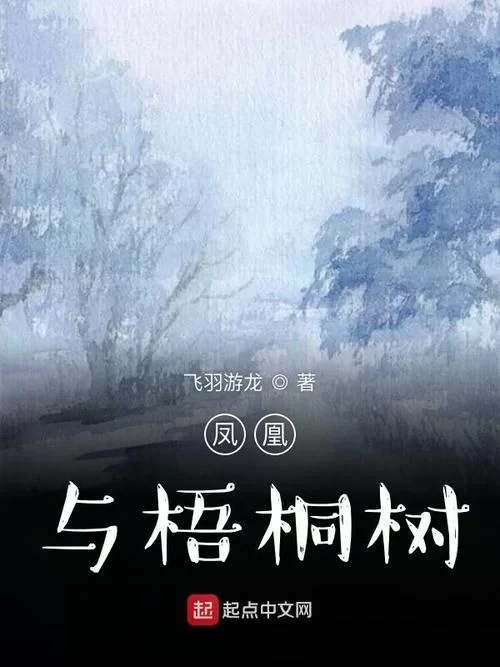 手机怎么看起点中文网？起点中文网手机版使用指南