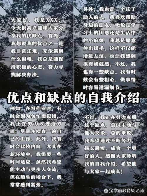 想了解7days？这篇优缺点分析一定要看！