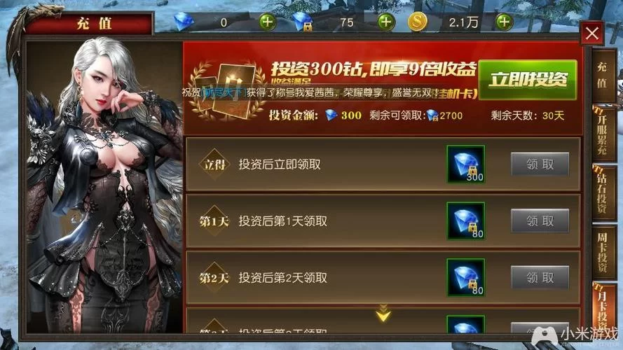 纪元是什么意思？历史老师这样解释！