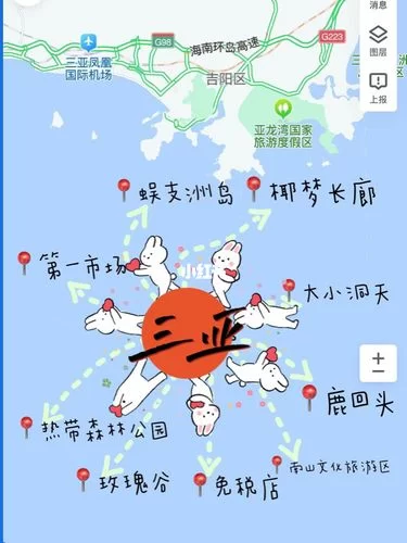 海南省政府网怎么办事？详细流程一分钟看懂！