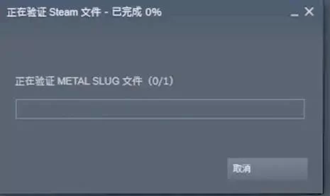 游戏fan官网中心进不去？试试这几个解决方法！