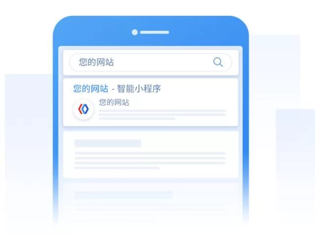 百度新版app下载来啦！全新功能抢先体验！