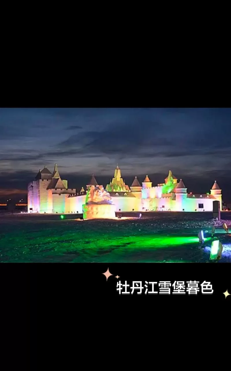 想了解我的小镇？这些信息一定要知道！