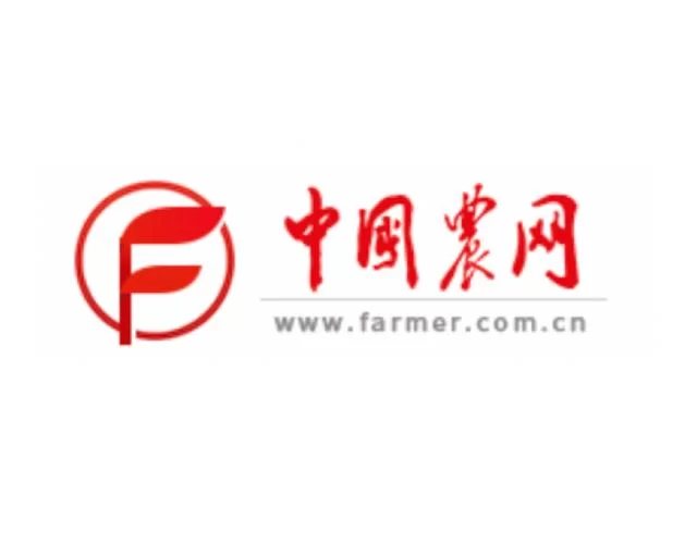 找农业信息就上中国农业网，方便又快捷！