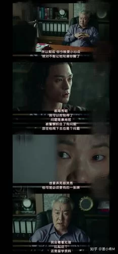 都说恶之花，恶之花到底是什么？这篇文章解答你的疑惑！