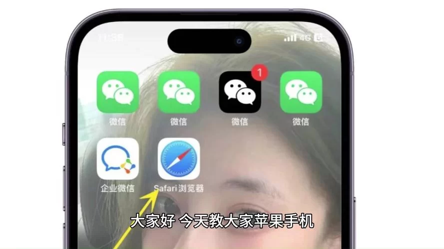 微信app下载官方渠道，新版功能抢先体验！