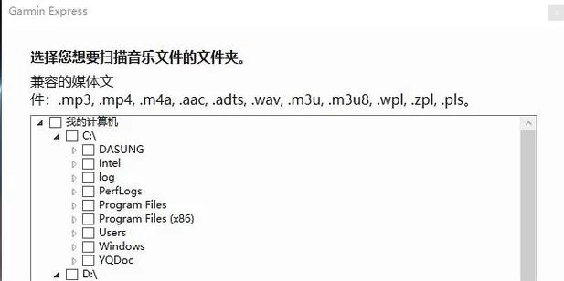 找不到itunes官网？这篇文章帮你搞定！