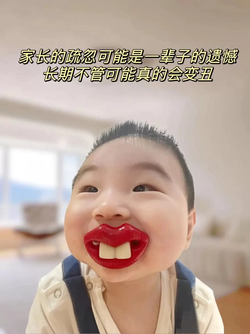 张嘴呼吸会变丑图片警示！教你正确呼吸变美！