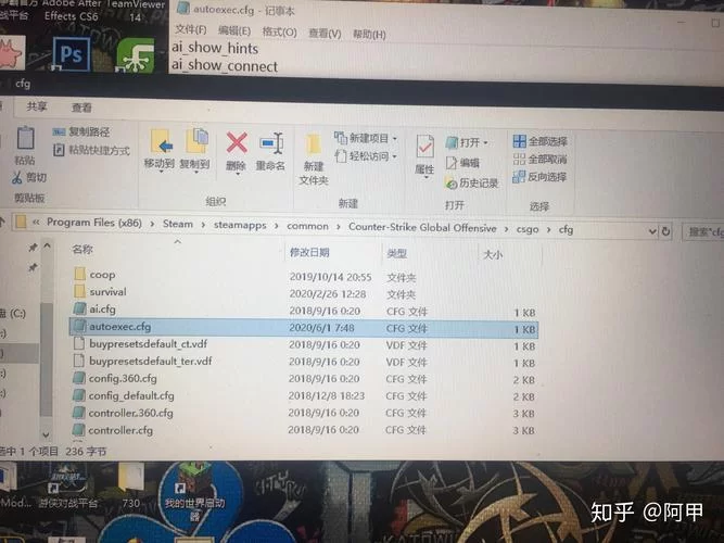 滚轮跳csgo指令参数详解，进阶高手必备技巧！