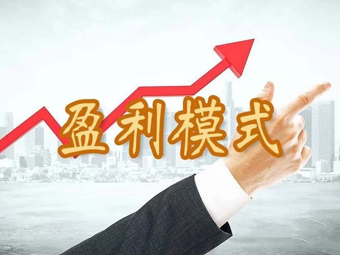 道途沉浮游戏赚钱靠谱吗？深度解析盈利模式！