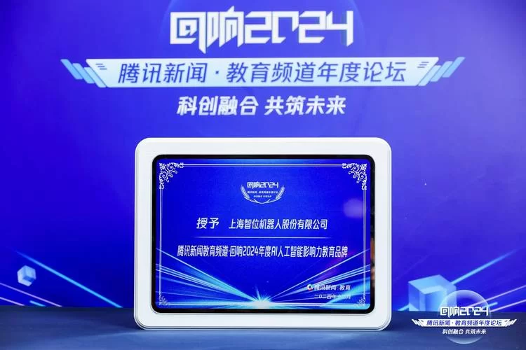 腾讯客服电话怎么转人工？2024年最新攻略！