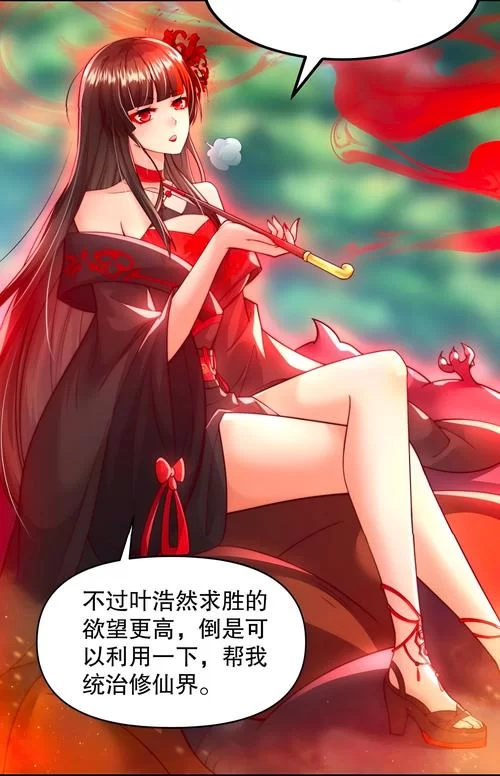 想玩龙血武姬？看完这篇攻略让你少走弯路！