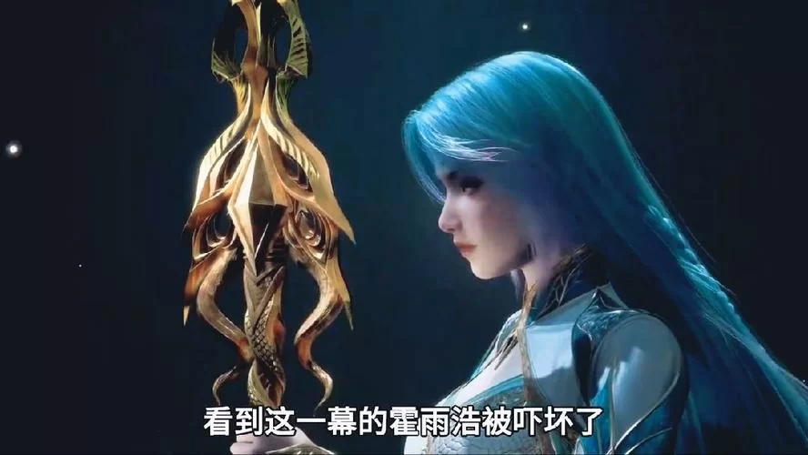 斗罗之绝影神枪好不好看？这几个看点不要错过！