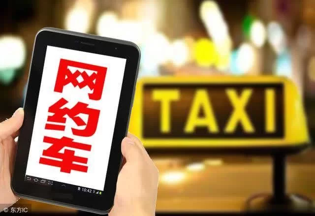 潜江资讯网便民服务：生活缴费、交通查询！