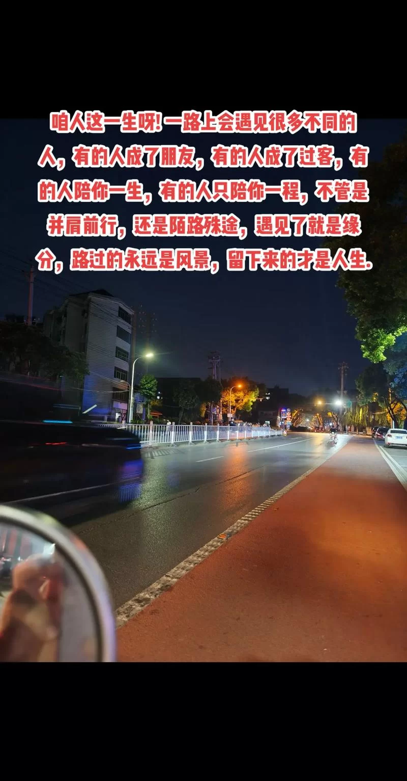 走过路过没遇过？那是你没找对地方和方法！