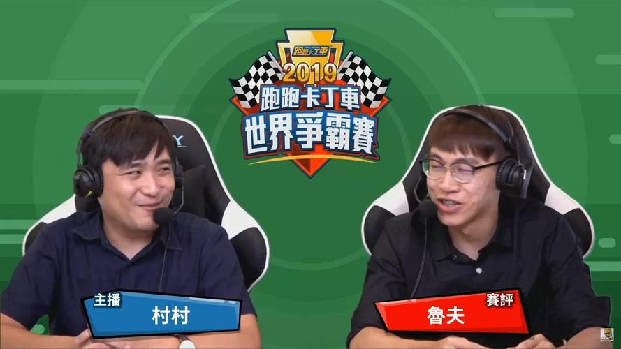 跑跑卡丁车2礼包兑换码大全，免费福利别错过！