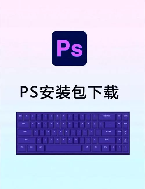 番茄畅听免费下载教程：手把手教你轻松安装！